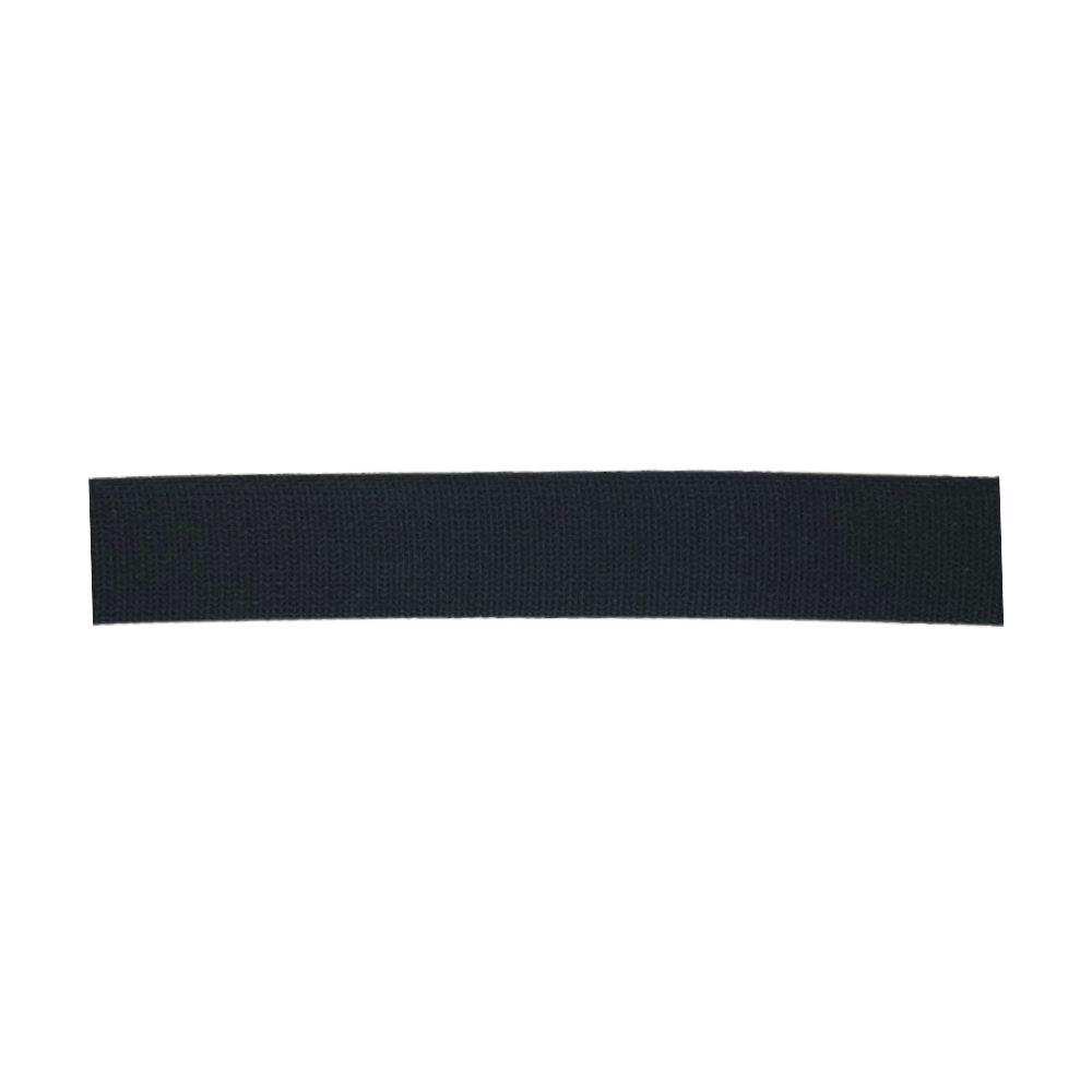 Custom PolyCotton Twill Name Tapes
